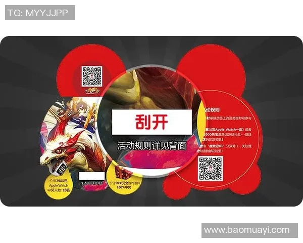 足球明星携手可口可乐共创激情时刻引领球迷热潮